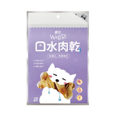 WellBi 威比 口水肉乾 雞肉魚柳香絲 / 鮮香牛風味棒 130g 犬貓適用