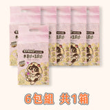 賓士牌貓砂 木薯砂+豆腐砂 2.4kg/包 箱購免運組