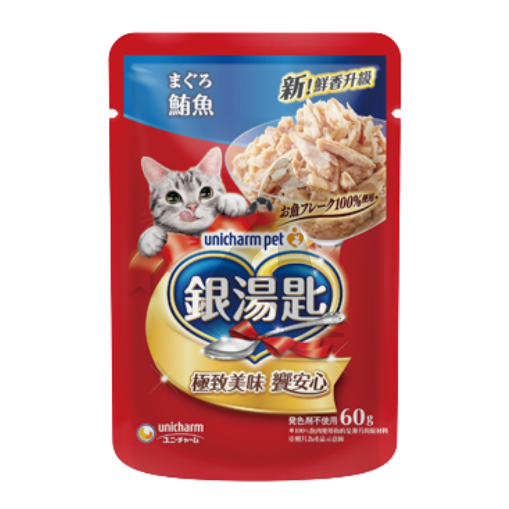 【嬌聯 銀湯匙貓餐包 60g｜8口味任選】鮪魚/鮪+鰹/鮪+鰹+柴魚片/鮪+鰹+吻仔魚/鮪+鰹+雞胸 | 艾爾發寵物