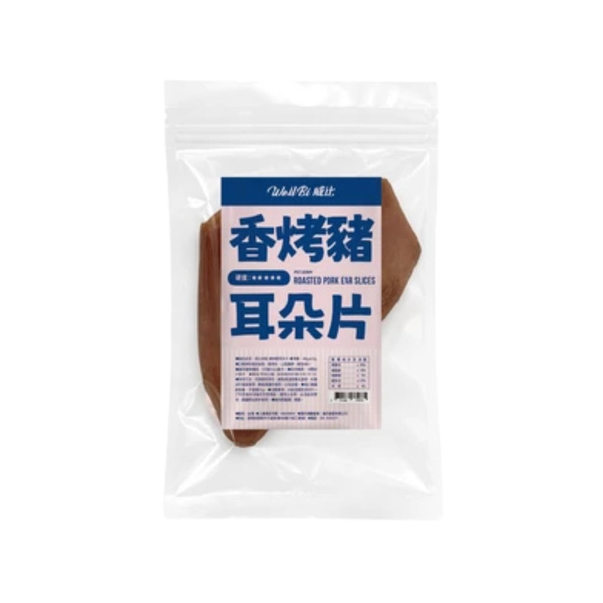WellBi 威比肉乾系列 | 香烤豬耳朵片／香烤豬耳朵條／地瓜雞肉條／亞麻仁牛肉條