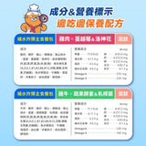 肉球世界 補水炸彈主食餐包 貓主食餐包 45g |  AAFCO標準 全齡貓