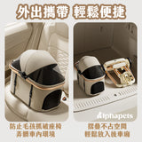 分離式寵物推車