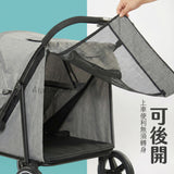 爬坡折疊寵物推車 | 40kg承重 | 銀灰+雨罩組