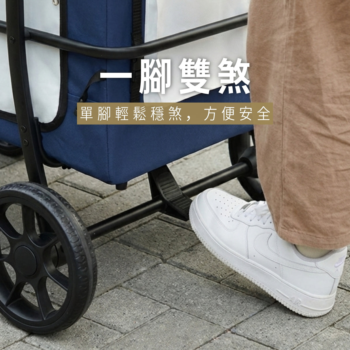 分離式大空間寵物推車 | 20kg承重 | 藍色