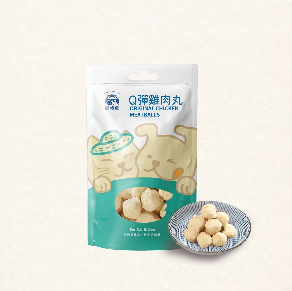 Fudohouse 飼糧倉 蒸鮮 寵物鮮食 常溫鮮食 高壓滅菌真空包裝 拆封即食 25g/50g/100g