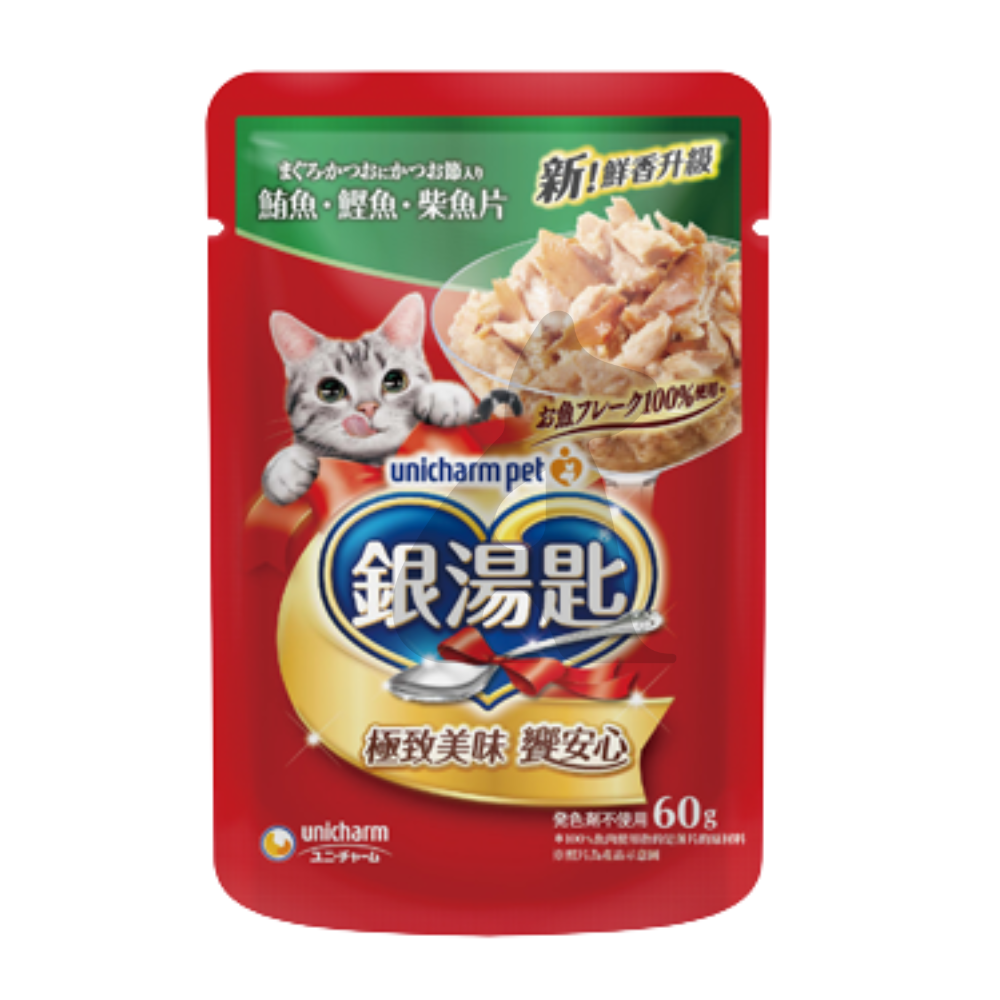【嬌聯 銀湯匙貓餐包 60g｜8口味任選】鮪魚/鮪+鰹/鮪+鰹+柴魚片/鮪+鰹+吻仔魚/鮪+鰹+雞胸 | 艾爾發寵物