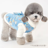 PETTRIP 背包唐裝棉衣