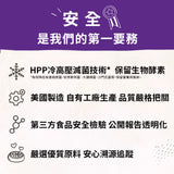 SC星益生趣 Stella & Chewy's 凍乾無穀貓糧2.5磅｜生鮮鮭魚／三種魚