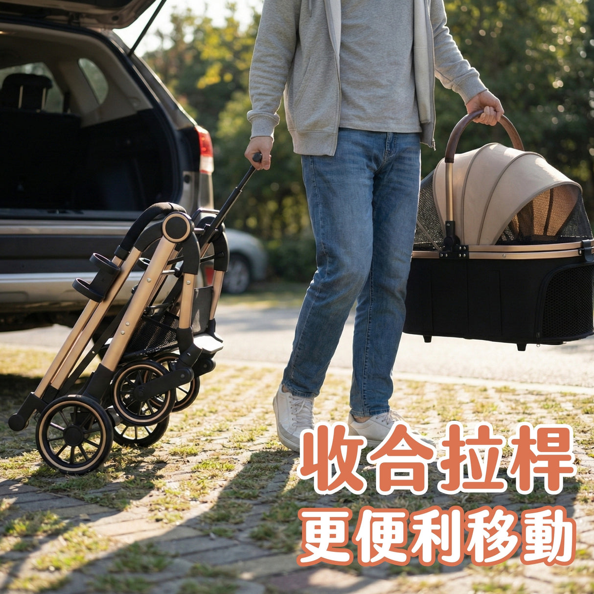可折疊寵物推車 航空箱分離 | 20kg承重