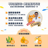 毛起來 大漁罐 極鮮海味主食罐 80g | 全齡貓 95%極鮮原肉 鯖魚高湯 貓主食罐