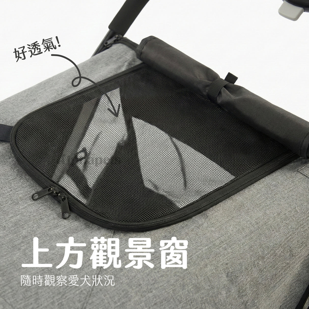 爬坡折疊寵物推車 | 40kg承重 | 銀灰+雨罩組