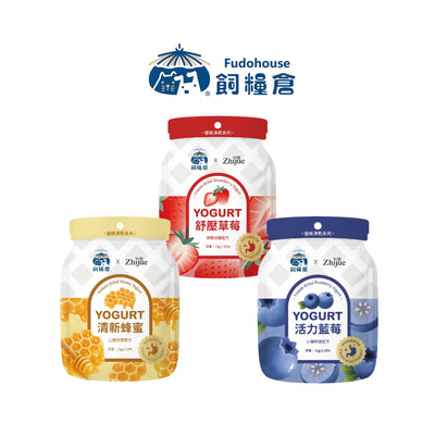 飼糧倉 × 知覺 水果優格凍乾 15g｜活力藍莓・舒壓草莓・清新蜂蜜