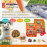 DoggyMan 多格漫 頂級軟性主食 800g｜腸胃保健・骨骼關節保健・鬆軟小顆粒