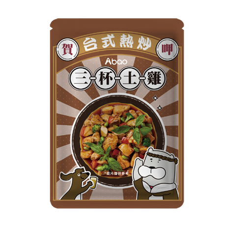 Abao阿寶 台式熱炒 鮮食主食餐包 8種口味 犬貓適用 盒裝 150g x 2包 | 嘗鮮包 150g / 包