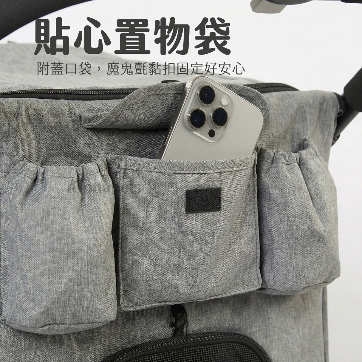 爬坡折疊寵物推車 | 40kg承重 | 銀灰+雨罩組