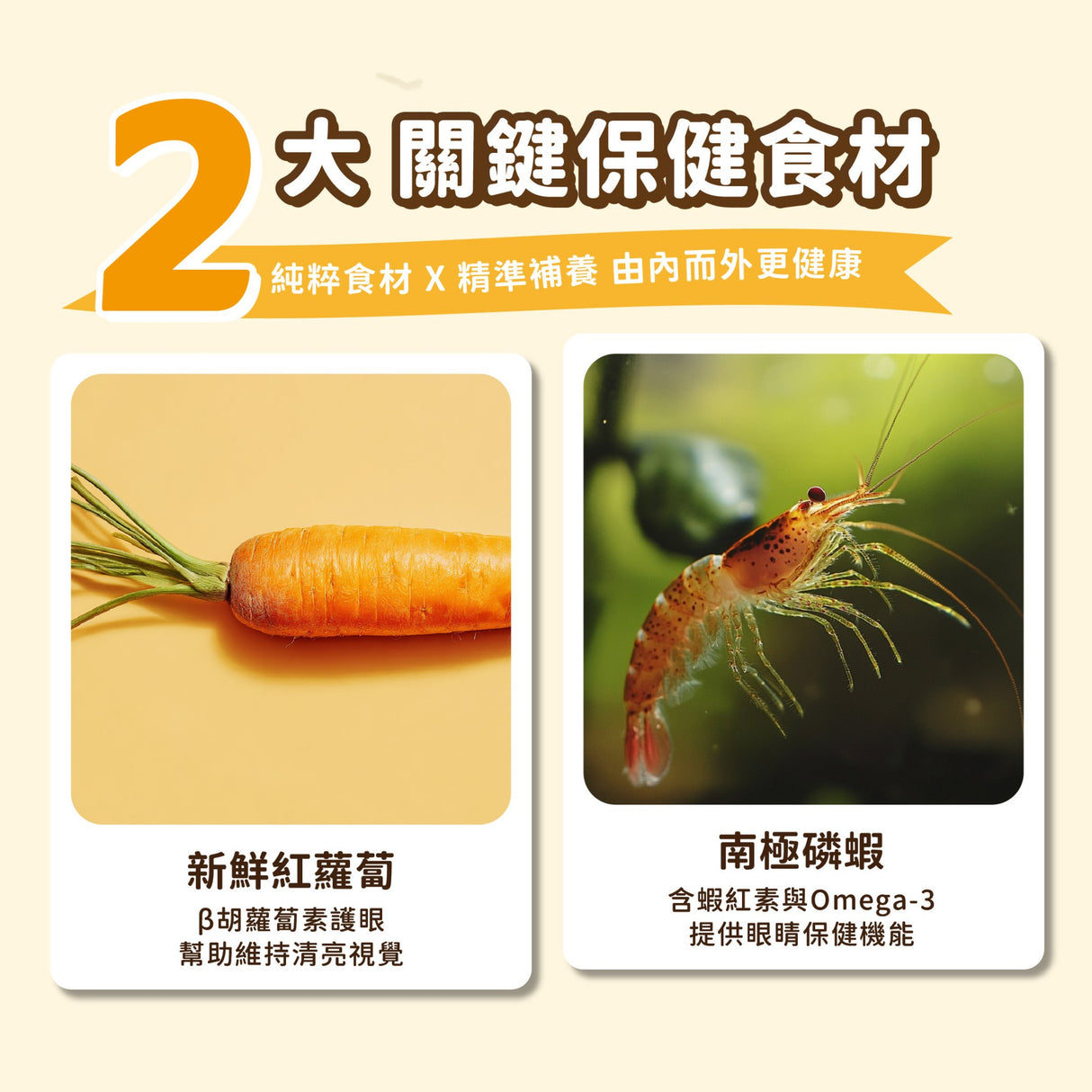 飼糧倉 狗狗保健潔牙棒 5支裝 5種口味