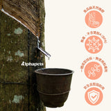 PETOPIA 咬不壞的玩具 磨牙玩具 小輪胎