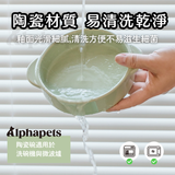 雙耳陶瓷寵物碗 鐵架款 寵物陶瓷碗 多色