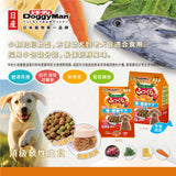 DoggyMan 多格漫 頂級軟性主食 800g｜腸胃保健・骨骼關節保健・鬆軟小顆粒