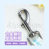 AIWO艾窩  三麗鷗胸背 庫洛米 大耳狗