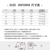 PETTRIP 連帽毛衣背心