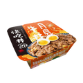 月見牛丼