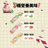 舒芙狗歐姆貓 貓草凍乾棒棒糖 3種口味