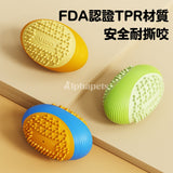 AIWO艾窩 橄欖發聲磨牙球（大）