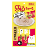 日本 Ciao 啾嚕肉泥 CIAO肉泥