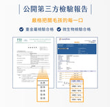 汪喵星球 犬貓凍乾 機能保健丁 (關節/泌尿/口腔/排毛)