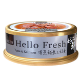 SEEDS惜時 Hello Fresh 好鮮原汁湯罐 貓副食罐 50g