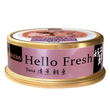 SEEDS惜時 Hello Fresh 好鮮原汁湯罐 貓副食罐 50g