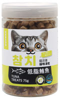 小顆粒 低脂鮪魚 75g