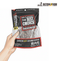 NATURAL FARM 自然牧場 100%紐西蘭天然狗零食 經典系列  狗零食 肉乾