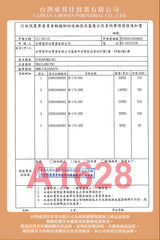 舒芙狗歐姆貓 凍乾貓草細棒 罐裝80g/袋裝25g