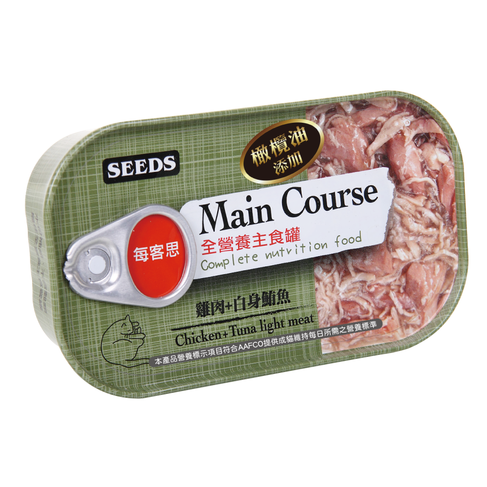 SEEDS惜時 Main Course 每客思 全營養主食罐 貓主食罐 115g