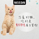 SEEDS 惜時 MamaMia 純白肉貓餐罐 85g