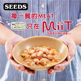 SEEDS惜時 MiiT 有雞愛犬機能湯罐 狗罐頭 犬罐 80g x 24罐/箱