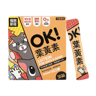 LitoMon怪獸部落 OK ! 葉黃素 1.5g