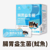 DogCatStar汪喵星球 汪喵益生菌 2gx30包