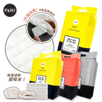 PANI 淡柑橘味 加厚型吸水寵物尿布墊 升級背膠款 S / M / L / 雙倍加厚M