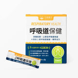 DogCatStar 汪喵星球 呼吸道保健 2g (1條)