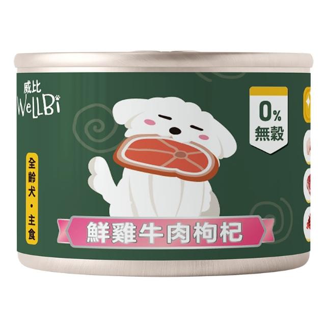 WellBi 威比 無穀全齡犬主食罐 90g