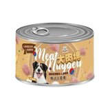 Woofit大肉塊犬罐 165g