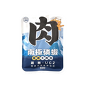 雞鮪x第二型膠原蛋白 45G