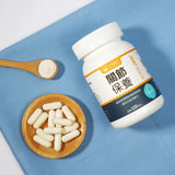 DogCatStar 汪喵星球 UCII 關節保養粉 (日常保養配方)  35顆/瓶