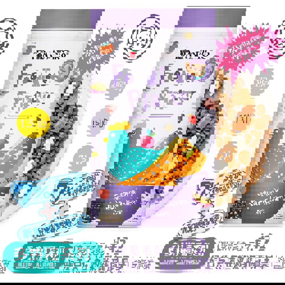 優格 吃貨拼盤 (貓) 乾糧+凍乾 全齡貓 鮭魚佐嫩雞拼盤 老饕海陸拼盤