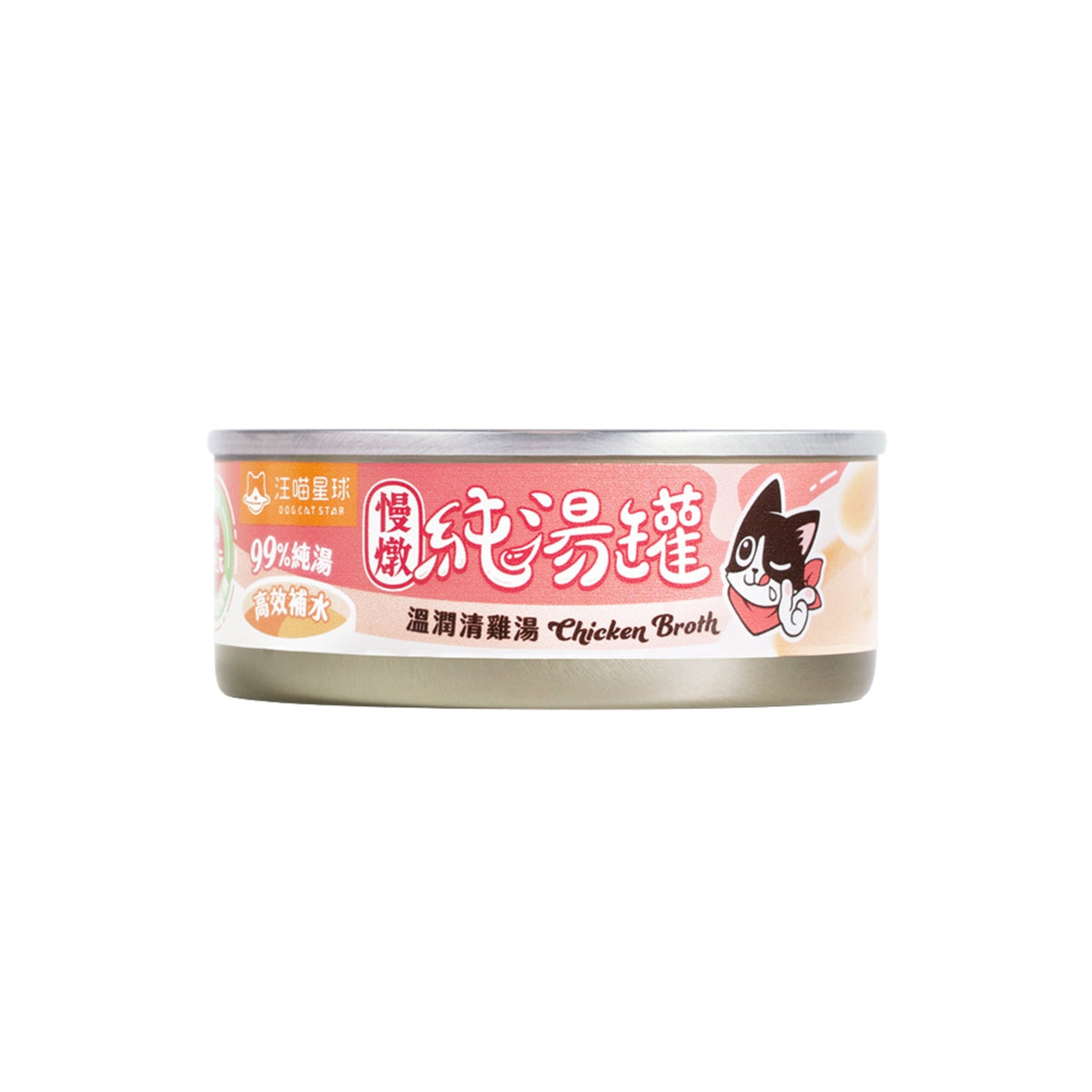 汪喵星球 無膠慢燉純湯罐 80g 全齡犬貓 補水 無膠 副食罐 貓湯罐 犬貓湯罐