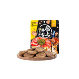 汪喵星球 × 乾杯燒肉 究極盛合燒肉零食｜牛舌蔬肉餅20g・松葉蟹雞丁25g