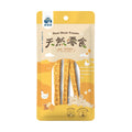 隨手包 鱉蛋雞肉條 3入
